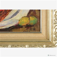 澎湖海產藏品圖，第3張