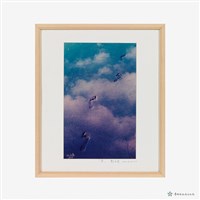 步藏品圖，第1張