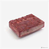 頂上太極藏品圖，第3張