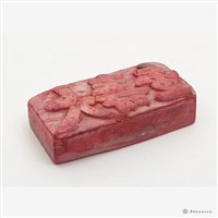 金銀紙印-大壽金藏品圖，第3張
