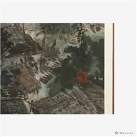 漁莊煙雨藏品圖，第3張