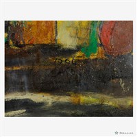 陽光城市藏品圖，第3張