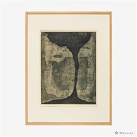 侷天踏地藏品圖，第1張