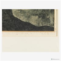 侷天踏地藏品圖，第4張