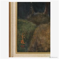 王船祭藏品圖，第3張