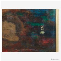 覺藏品圖，第3張