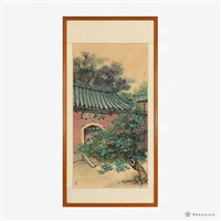 前無古人藏品圖，第1張