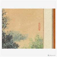 前無古人藏品圖，第3張