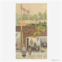 道藏品圖，第2張