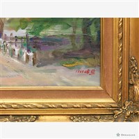 不丹小村藏品圖，第4張