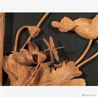 蜻蜓點水不染塵藏品圖，第3張