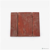 文殊菩薩藏品圖，第2張