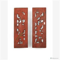 鏤刻花卉飾片一對藏品圖，第2張