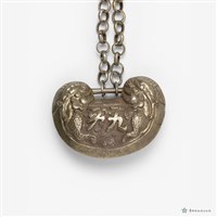 銀鎖項鍊藏品圖，第2張