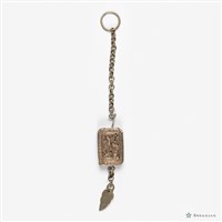 銀香囊腰佩藏品圖，第1張