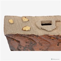 渡痕藏品圖，第5張