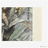 庭院藏品圖，第3張