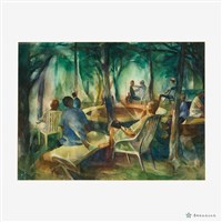 閒藏品圖，第2張