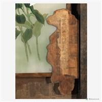 關懷古蹟系列(共生)藏品圖，第2張