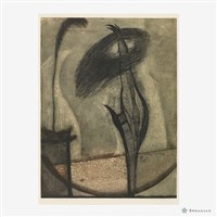 物園藏品圖，第2張