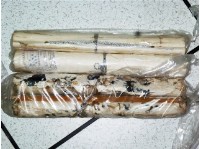 杜少陵詩二首藏品圖，第1張