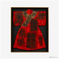 懷念的歲月日子藏品圖，第1張