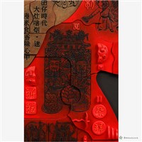 懷念的歲月日子藏品圖，第3張