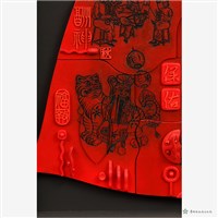 懷念的歲月日子藏品圖，第4張