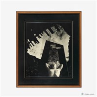 息藏品圖，第1張