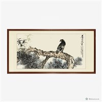養志九重藏品圖，第1張