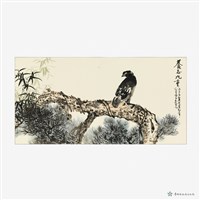 養志九重藏品圖，第2張