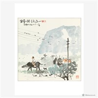 台灣小調藏品圖，第2張