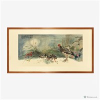 春在居家藏品圖，第1張