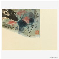 春在居家藏品圖，第3張