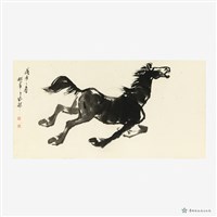 獨霸一方藏品圖，第2張