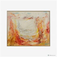 希望藏品圖，第2張