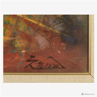 萬夫莫敵藏品圖，第3張