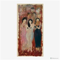 面目何足較藏品圖，第2張