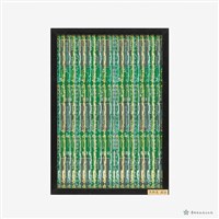 科技建築及記憶晶片藏品圖，第1張