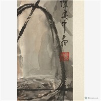 時間、學習、愛藏品圖，第4張