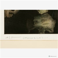 OVER藏品圖，第3張