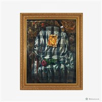 過往雲煙藏品圖，第1張