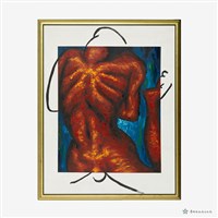 桎梏藏品圖，第1張