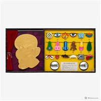 每月表情星期天休息藏品圖，第2張