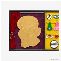 每月表情星期天休息藏品圖，第3張