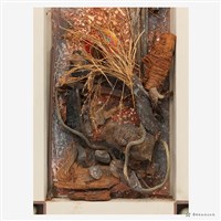 能源記事(一二)藏品圖，第6張