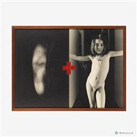 人子藏品圖，第1張