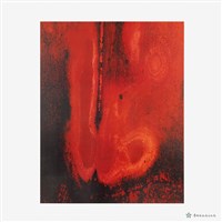 歲月彩繪(一)藏品圖，第2張