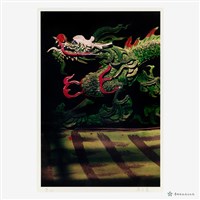 匠心藏品圖，第2張