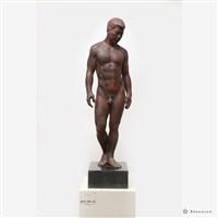 放下藏品圖，第7張